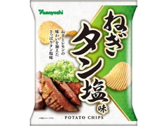 山芳製菓 ポテトチップス ねぎタン塩味 袋60g