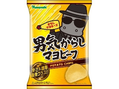山芳製菓 ポテトチップス 男気からしマヨビーフ 袋90g