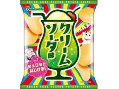 山芳製菓 ポテトチップス クリームソーダ味