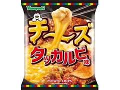 山芳製菓 ポテトチップス チーズタッカルビ味 商品写真