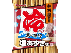 山芳製菓 井村屋監修 ポテトチップス 塩あずき味 商品写真