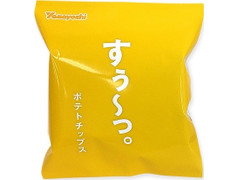 山芳製菓 すぅ～っ。 商品写真