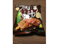 山芳製菓 ポテトチップス 肉汁 商品写真