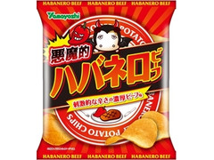 山芳製菓 ポテトチップス 悪魔的ハバネロビーフ 商品写真