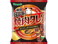 山芳製菓 ポテトチップス 濃厚BB牛 焼肉タレビーフ 商品写真