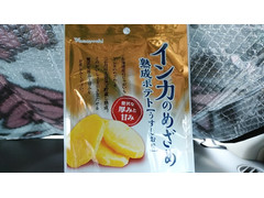 山芳製菓 インカのめざめ熟成ポテト 商品写真