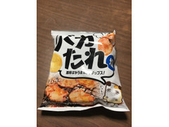 山芳製菓 バカたれ 塩 商品写真