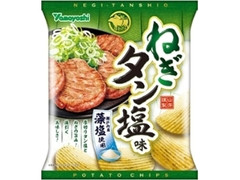 山芳製菓 ポテトチップス ねぎタン塩味 袋58g