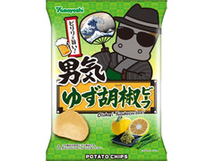 山芳製菓 ポテトチップス 男気ゆず胡椒ビーフ