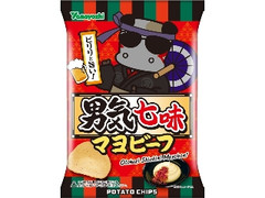 山芳製菓 ポテトチップス 男気七味マヨビーフ 袋90g