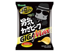 山芳製菓 ポテトチップス 男気わさビーフ GIGA MAX 商品写真