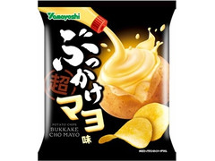 山芳製菓 ポテトチップス 超 ぶっかけマヨ味