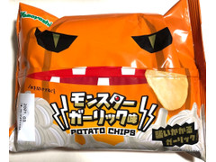 山芳製菓 ポテトチップス モンスターガーリック味 商品写真