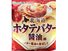 山芳製菓 北海道帆立バター醤油味