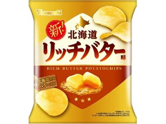 ポテトチップス 北海道リッチバター味 袋50g