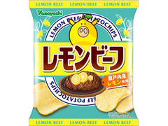 山芳製菓 ポテトチップス レモンビーフ 商品写真