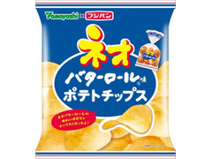 山芳製菓 ポテトチップス ネオバターロール味 商品写真