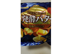 山芳製菓 PREMIUM 発酵バター味