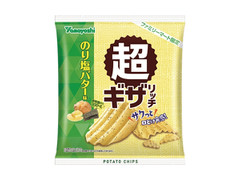 山芳製菓 超ギザリッチ のり塩バター味 商品写真