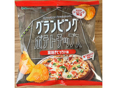 山芳製菓 グランピングポテトチップス 窯焼きピッツァ味 商品写真