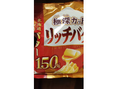山芳製菓 極深カット リッチバター味 商品写真