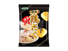 山芳製菓 ポテトチップス麺屋極鶏 鶏だく味 商品写真