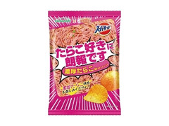 山芳製菓 たらこ好きに朗報です 濃厚たらこ味ポテトチップス