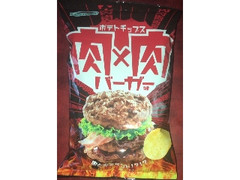 山芳製菓 ポテトチップス 肉×肉バーガー味