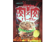 山芳製菓 ポテトチップス 肉×肉バーガー味 商品写真