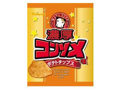 山芳製菓 ポテトチップス 濃厚コンソメ味 商品写真