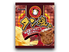 山芳製菓 ポテトチップス 牛タン塩味 商品写真