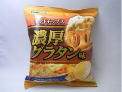 山芳製菓 ポテトチップス 濃厚グラタン味 商品写真