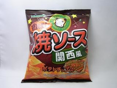 山芳製菓 ポテトチップス 香ばし焼ソース味 商品写真