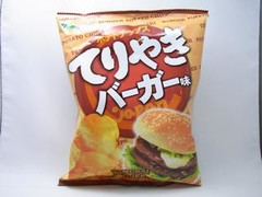 山芳製菓 ポテトチップス てりやきバーガー味 商品写真