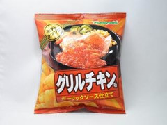 山芳製菓 ポテトチップス グリルチキン味 商品写真