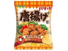 山芳製菓 ポテトチップス 唐揚げ 商品写真