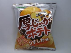 山芳製菓 厚じゃがポテト うすしお味 商品写真