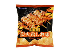 山芳製菓 炙り屋 炭火鶏しお味 商品写真