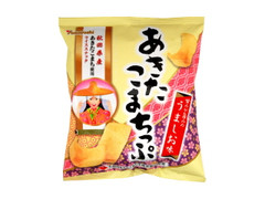 山芳製菓 あきたこまちっぷ うましお味 商品写真