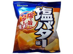 山芳製菓 ポテトチップス 塩バター 商品写真