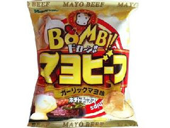 山芳製菓 ポテトチップス マヨビーフBOMB！ 商品写真