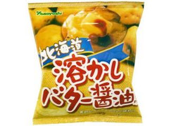 山芳製菓 ポテトチップス 北海道 溶かしバター醤油味 商品写真