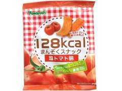 山芳製菓 小麦スナック 128kcal まんぞくスナック 塩トマト味 商品写真