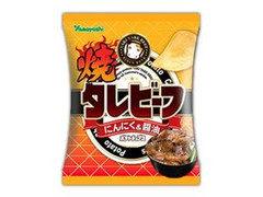 山芳製菓 焼タレビーフ にんにく＆醤油 商品写真