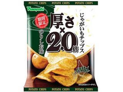 山芳製菓 ポテトチップス 暑さ2.0倍 じゃがいもチップス のりしお味