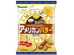 山芳製菓 ポテトチップス アメリカンバター味 商品写真