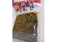 やまや からし高菜焼き明太子入 油炒め 商品写真