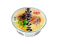 ニュータッチ 凄麺 高菜とんこつ 商品写真