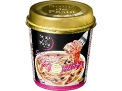 ヤマダイ Soup de Pasta たらこクリーム カップ78.9g