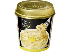 Soup de Pasta カルボナーラ カップ79.5g